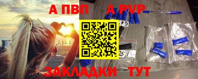 дживик Пугачёв
