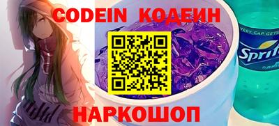 марки lsd Пушкино