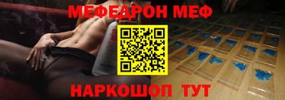 ГАЛЛЮЦИНОГЕННЫЕ ГРИБЫ Пыть-Ях
