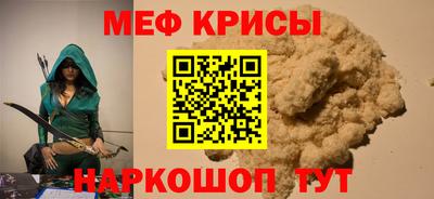 дживик Пугачёв