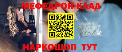 ГАЛЛЮЦИНОГЕННЫЕ ГРИБЫ Пыть-Ях