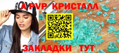 jwh Рязань