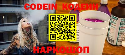 марки lsd Пушкино