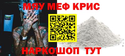 дживик Пугачёв