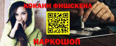 ГАЛЛЮЦИНОГЕННЫЕ ГРИБЫ Пыть-Ях