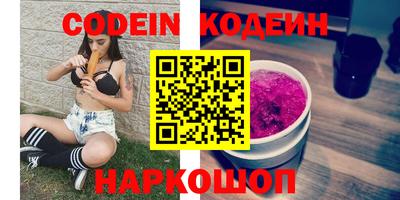 мет Рузаевка