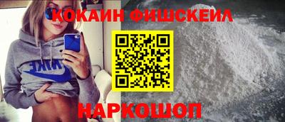 ГАЛЛЮЦИНОГЕННЫЕ ГРИБЫ Пыть-Ях