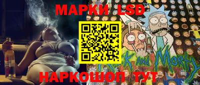 ГАЛЛЮЦИНОГЕННЫЕ ГРИБЫ Пыть-Ях
