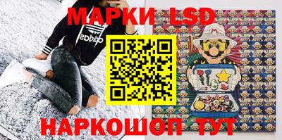 дмт Рыбинск