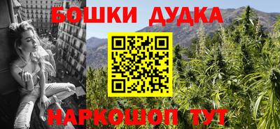 дживик Пугачёв