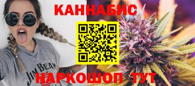 марки lsd Пушкино