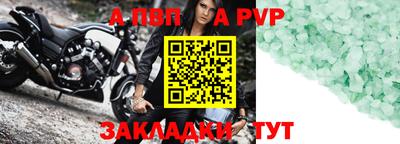 ГАЛЛЮЦИНОГЕННЫЕ ГРИБЫ Пыть-Ях