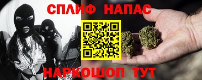 дживик Пугачёв