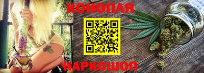 марки lsd Пушкино