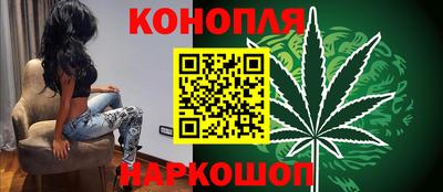 мет Рузаевка