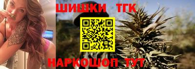 jwh Рязань