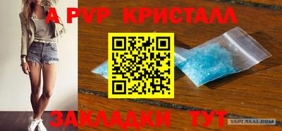 марки lsd Пушкино