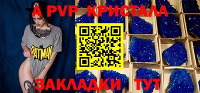 марки lsd Пушкино