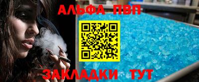 дживик Пугачёв
