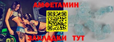 дживик Пугачёв