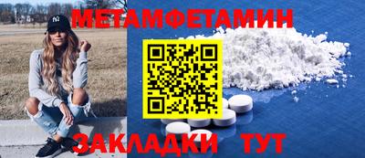 марки lsd Пушкино