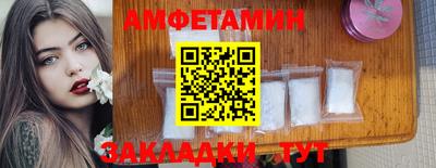 дживик Пугачёв