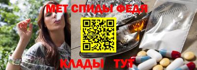 ГАЛЛЮЦИНОГЕННЫЕ ГРИБЫ Пыть-Ях