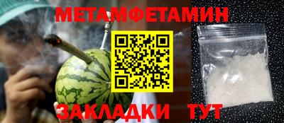марки lsd Пушкино