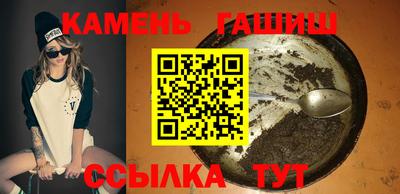 дживик Пугачёв