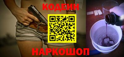 ГАЛЛЮЦИНОГЕННЫЕ ГРИБЫ Пыть-Ях