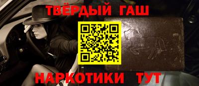 ГАЛЛЮЦИНОГЕННЫЕ ГРИБЫ Пыть-Ях