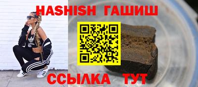 ГАЛЛЮЦИНОГЕННЫЕ ГРИБЫ Пыть-Ях