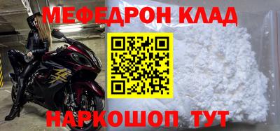 ГАЛЛЮЦИНОГЕННЫЕ ГРИБЫ Пыть-Ях