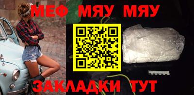 ГАЛЛЮЦИНОГЕННЫЕ ГРИБЫ Пыть-Ях