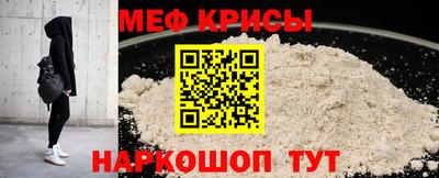 дживик Пугачёв