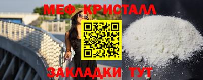 ГАЛЛЮЦИНОГЕННЫЕ ГРИБЫ Пыть-Ях