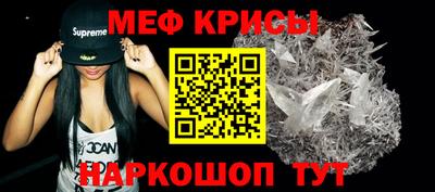 марки lsd Пушкино